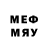 Мефедрон 4 MMC NimRU