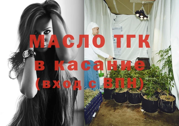 mix Няндома