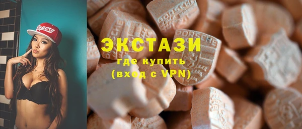 mix Няндома