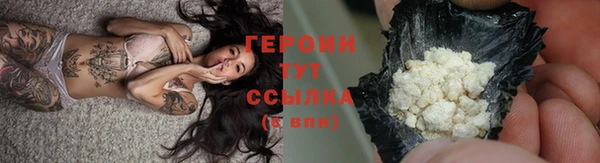 mix Фурманов