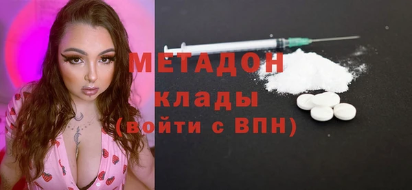 mix Няндома