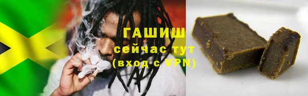 герыч Нягань