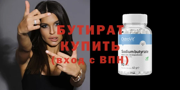 mix Няндома