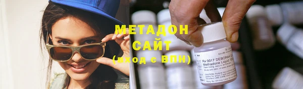 мескалин Осташков