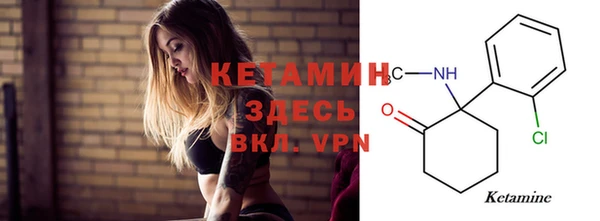 герыч Нягань