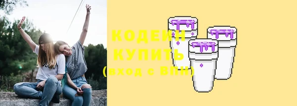 кристаллы Остров