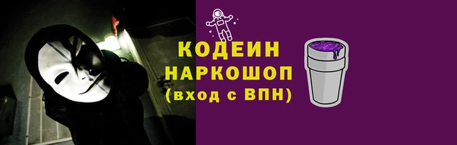 каннабис Строитель
