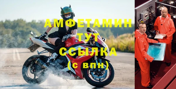 mix Няндома