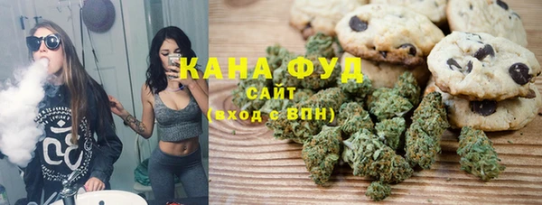 герыч Нягань