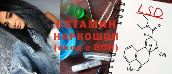 альфа пвп Нязепетровск