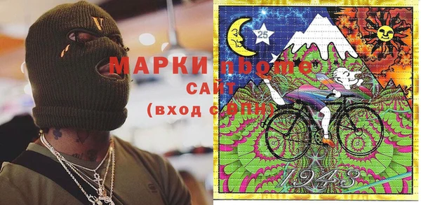 метадон Дубовка