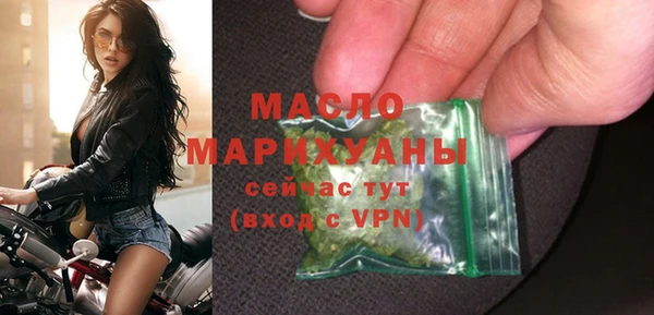 бутик Дрезна