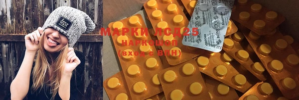 mix Няндома