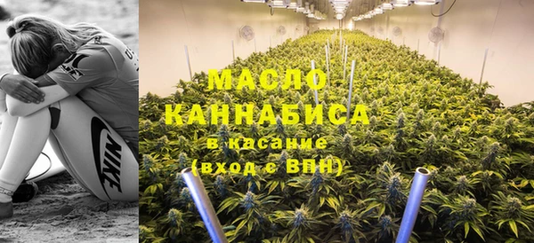 герыч Нягань