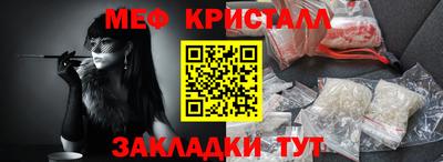 марки lsd Гусиноозёрск