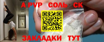 марки lsd Гусиноозёрск