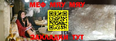 COCAINE Гусев