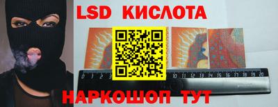 COCAINE Гусев