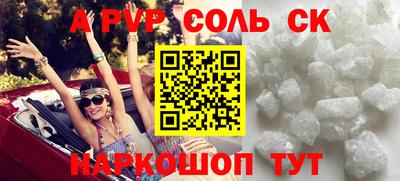 марки lsd Гусиноозёрск