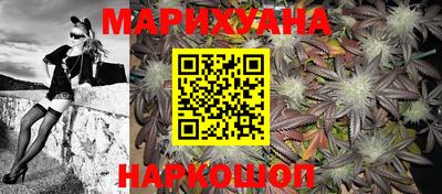 эйфоретик Гусь-Хрустальный