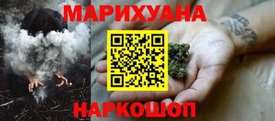 эйфоретик Гусь-Хрустальный