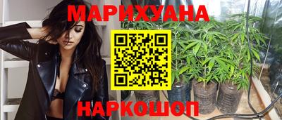 марки lsd Гусиноозёрск