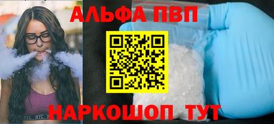 марки lsd Гусиноозёрск
