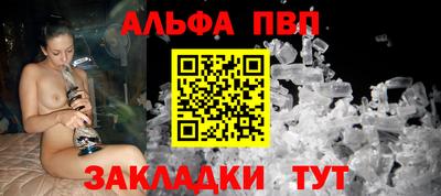 COCAINE Гусев