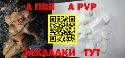 марки lsd Гусиноозёрск