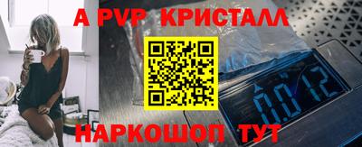 COCAINE Гусев