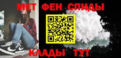 марки lsd Гусиноозёрск