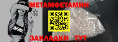 COCAINE Гусев