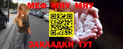 марки lsd Гусиноозёрск