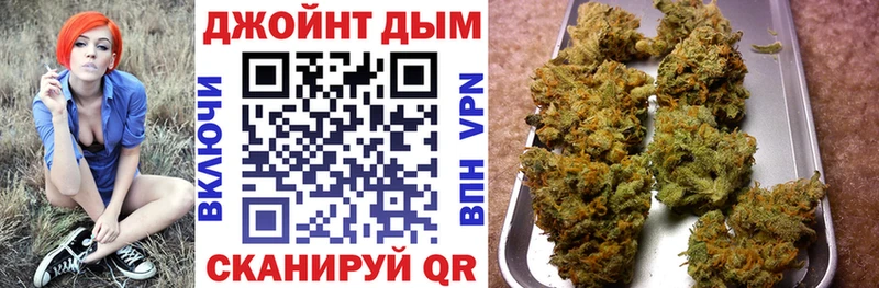 Шишки марихуана VHQ  Стрежевой 